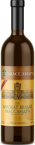 Массандра Мускат Белый Массандра