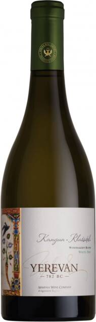 Yerevan 782 VC Kangun-Rkatsiteli