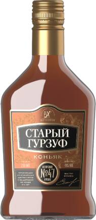 Коньяк четырехлетний 