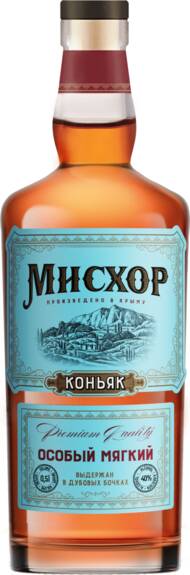 Коньяк четырехлетний 
