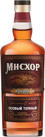 Коньяк четырехлетний 