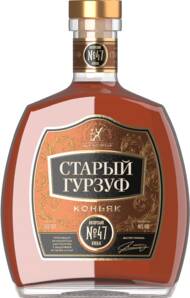 Коньяк четырехлетний 