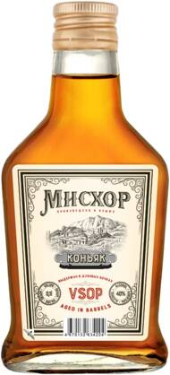 Коньяк пятилетний 