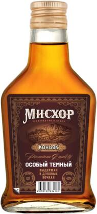 Коньяк четырехлетний 