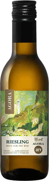 Agora Riesling