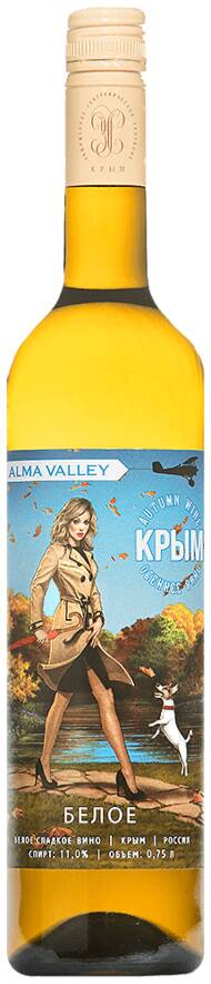 Alma Valley Autumn Wine