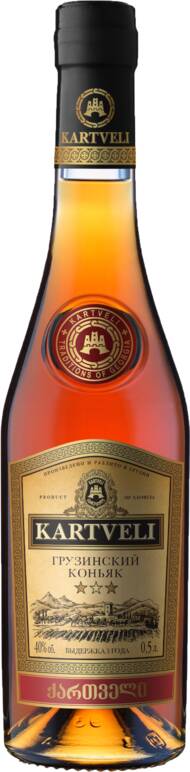 Грузинский коньяк Kartveli 3 звезды