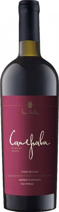 Saperavi Sun Valley