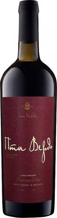 Petit Verdot Sun Valley