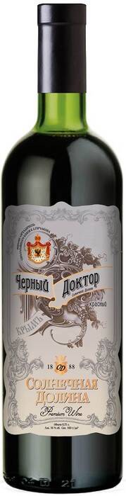 Chernyj Doctor Solnechnoy Doliny