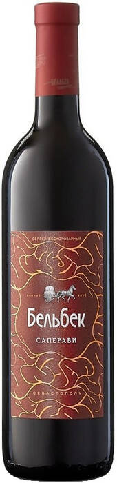 Belbek Saperavi