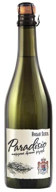 Новый Свет Парадизио