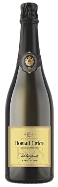 Novy Svet Cuvee de Prestige Chardonnay