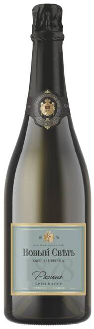 Novy Svet Cuvee de Prestige Riesling