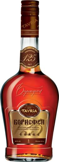 Российский коньяк пятилетний 