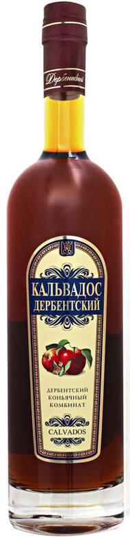 Российский кальвадос ординарный 