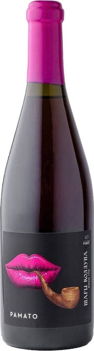 Шары Колдуна Рамато