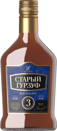 Коньяк трехлетний 
