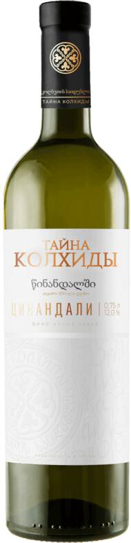 Тайна Колхиды Цинандали