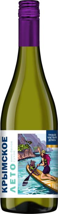 Вино сухое белое 