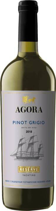 Agora Reserve Yachting Pinot Grigio