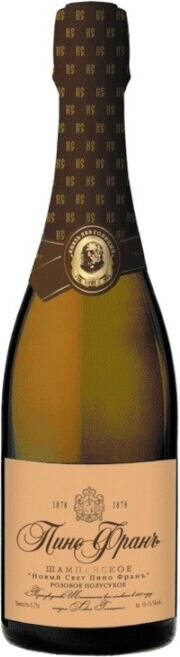 Novy Svet Pinot Fran semi-dry