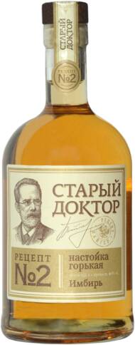 Старый Доктор Рецепт №2 Имбирь