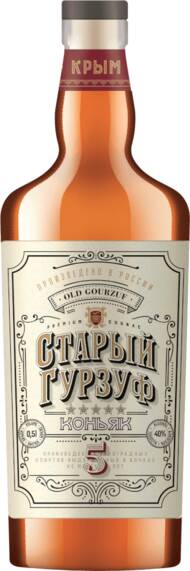 Коньяк пятилетний 