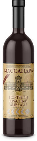 Массандра Портвейн красный Ливадия